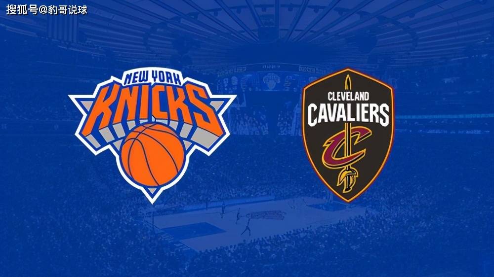 开云体育-今晚突围战来临，克里夫兰骑士围绕德国杯内部沟通，质疑声仍在，临场指挥获称赞